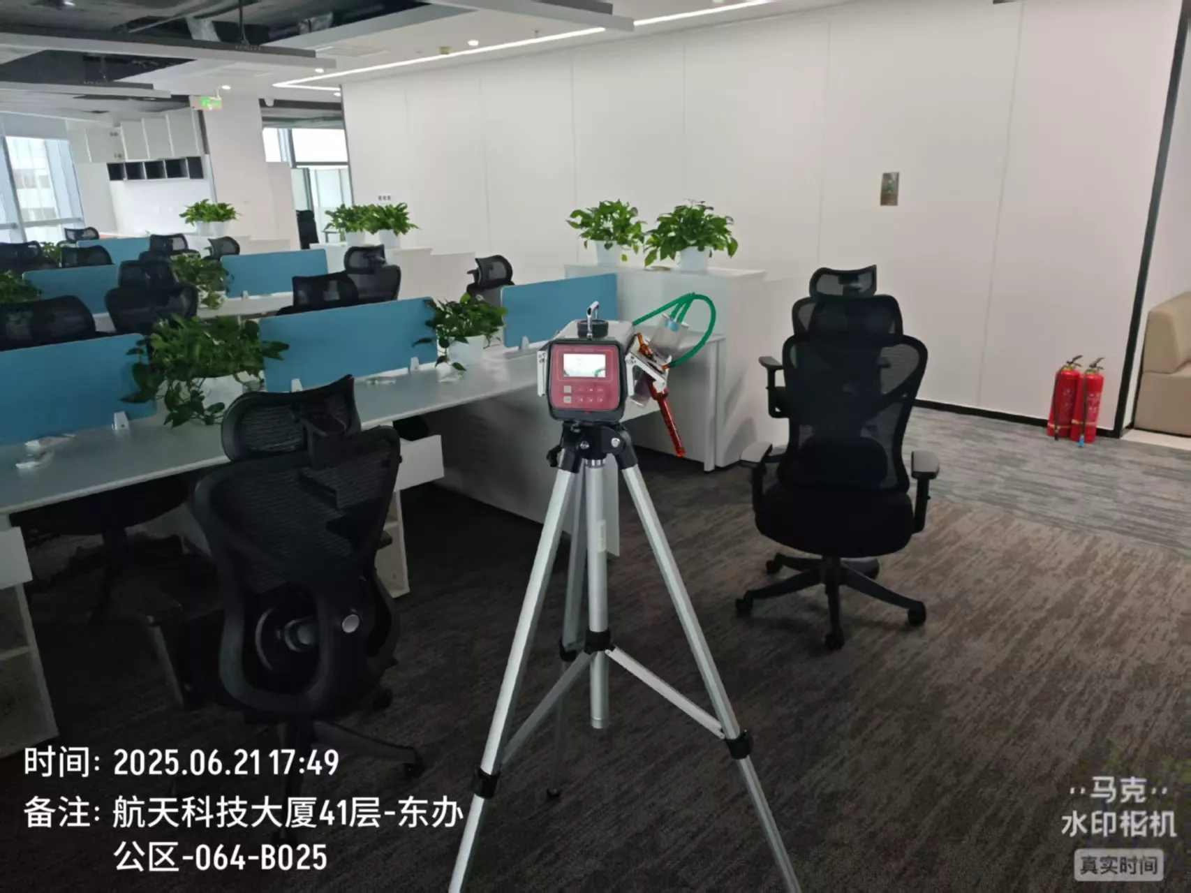 成都甲醛检测